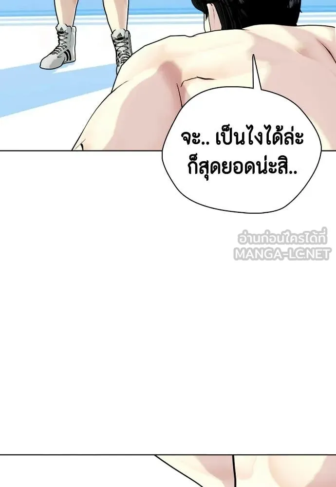 หน้า 90