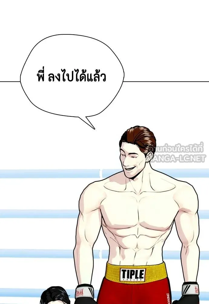 หน้า 92