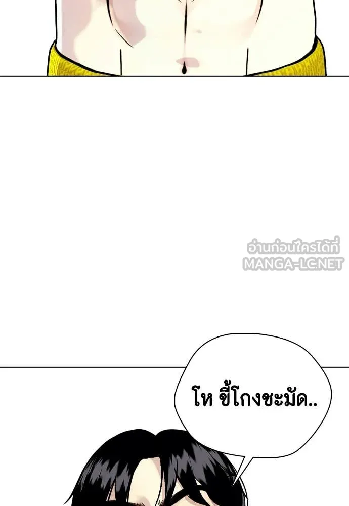 หน้า 96