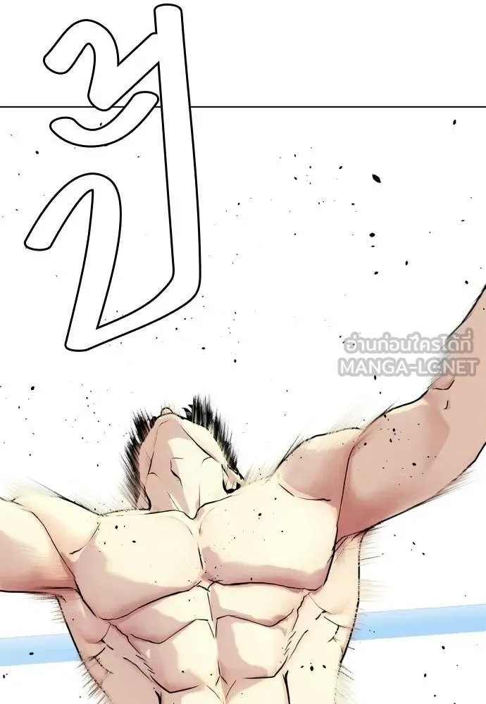 หน้า 98