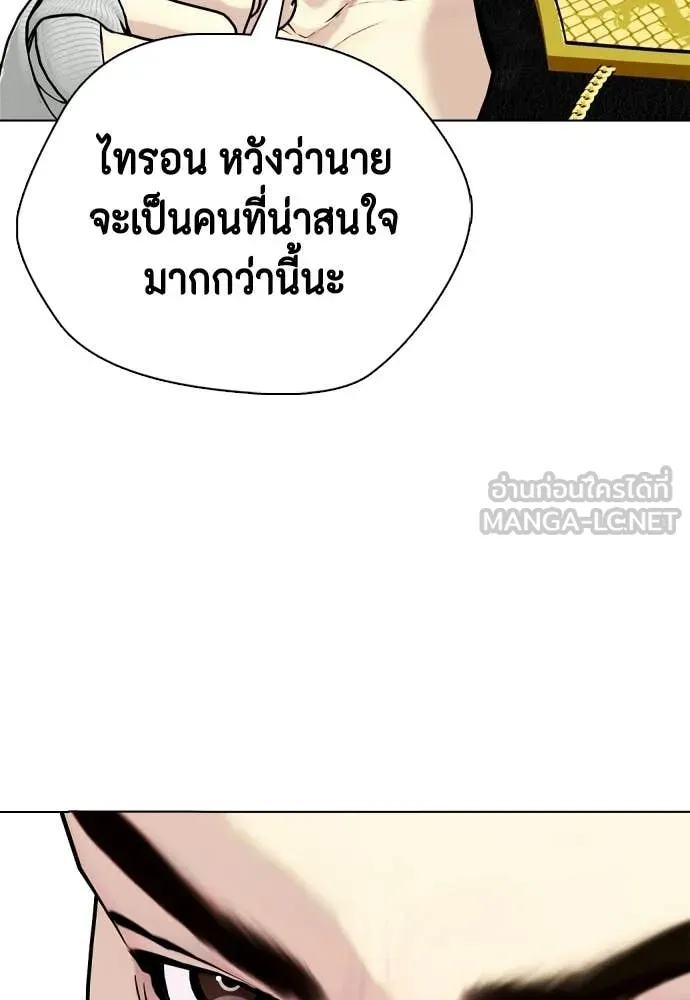 หน้า 100