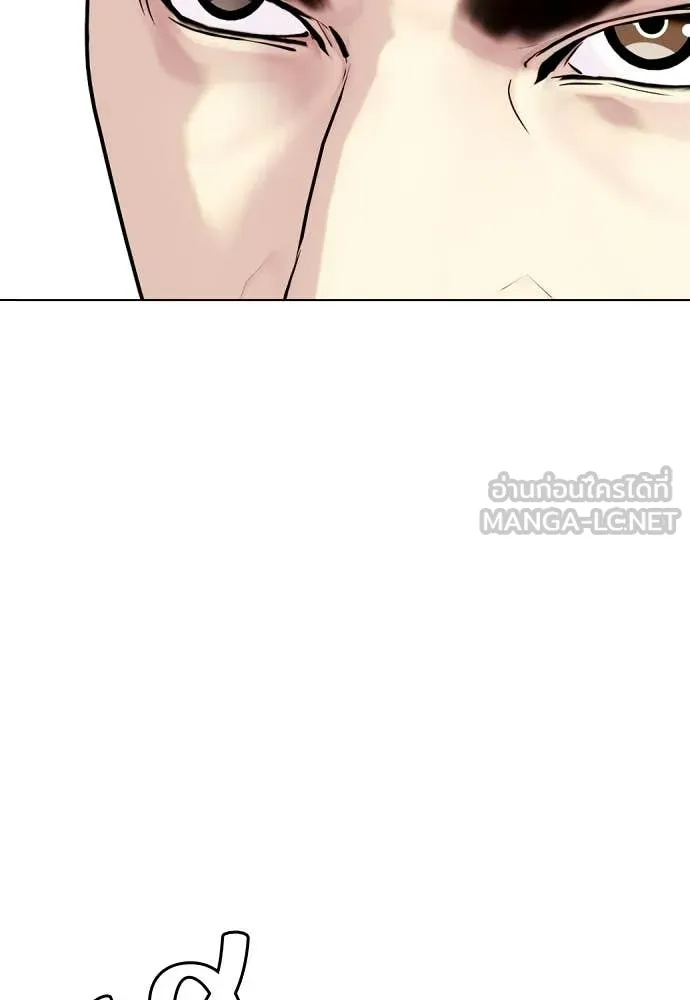 หน้า 101