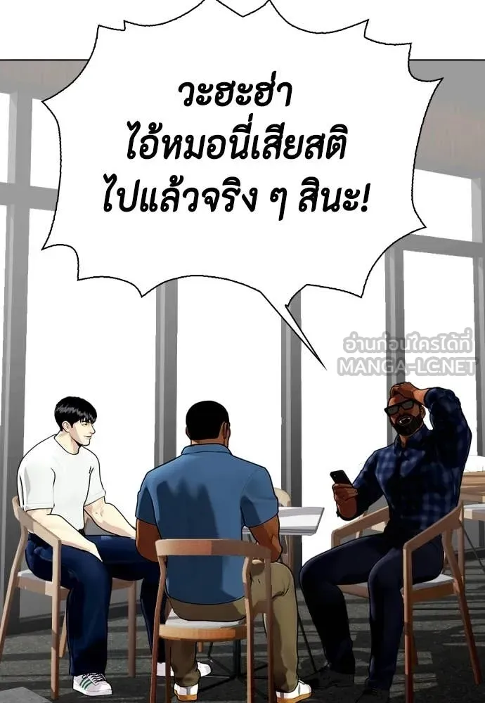 หน้า 107