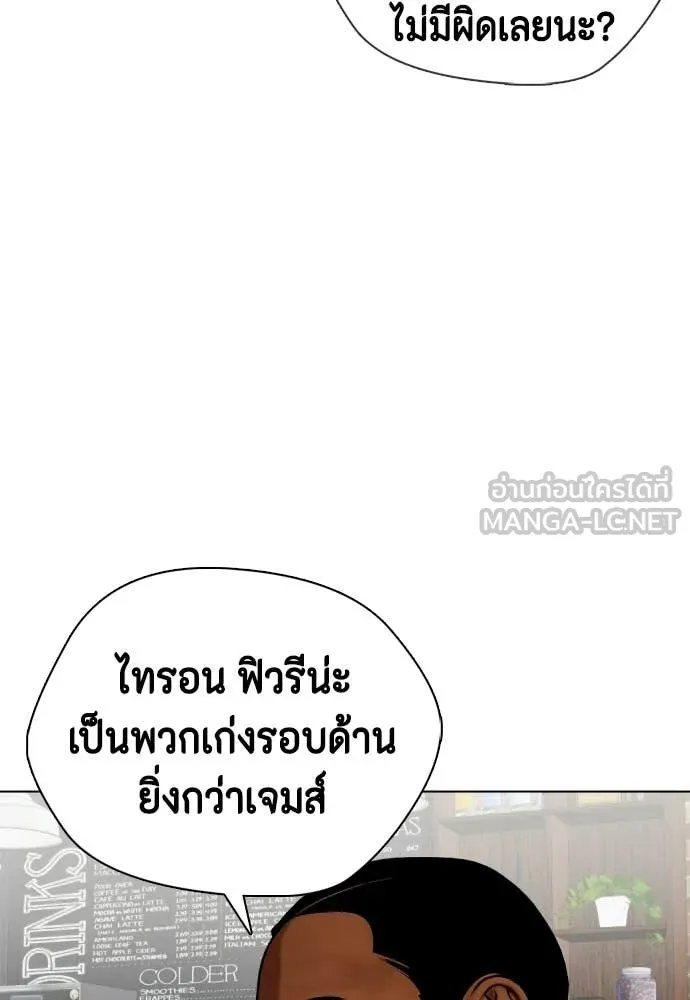 หน้า 114