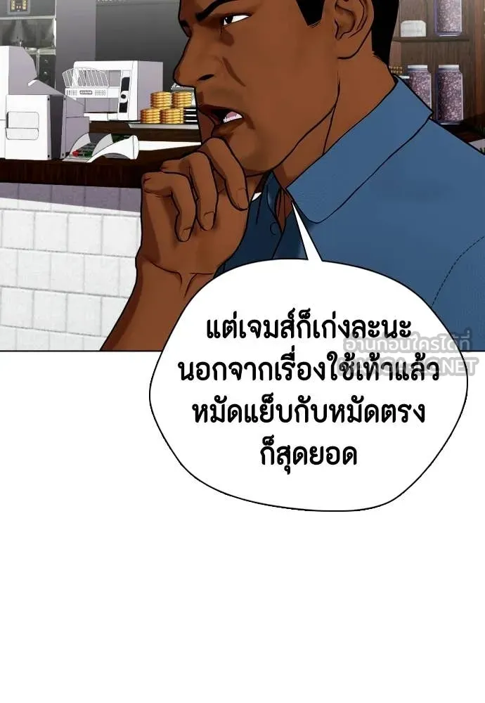 หน้า 115