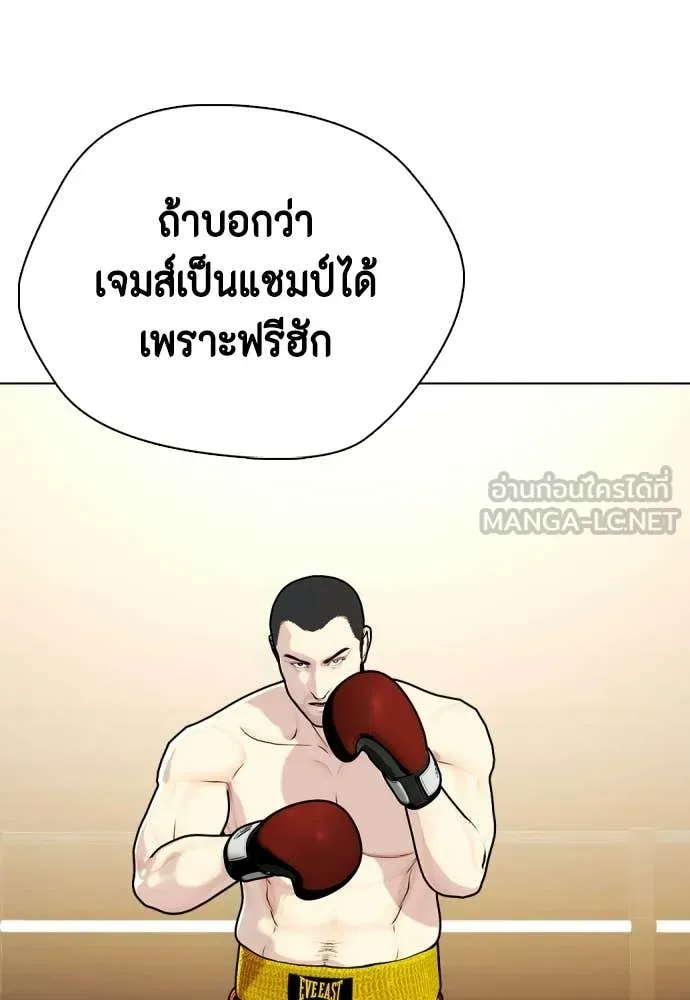 หน้า 116