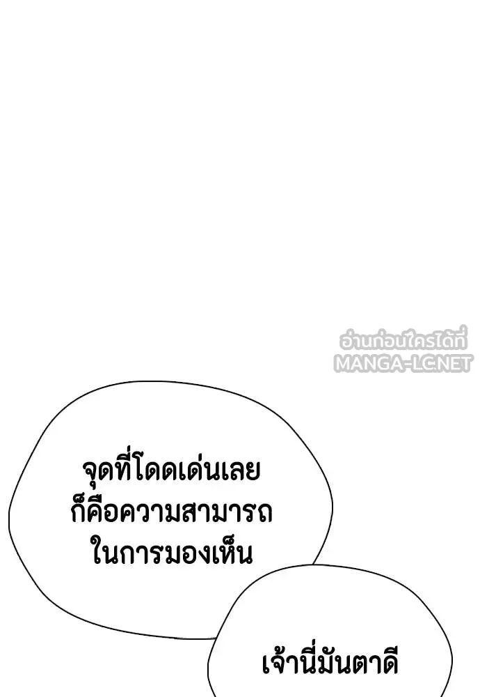 หน้า 118