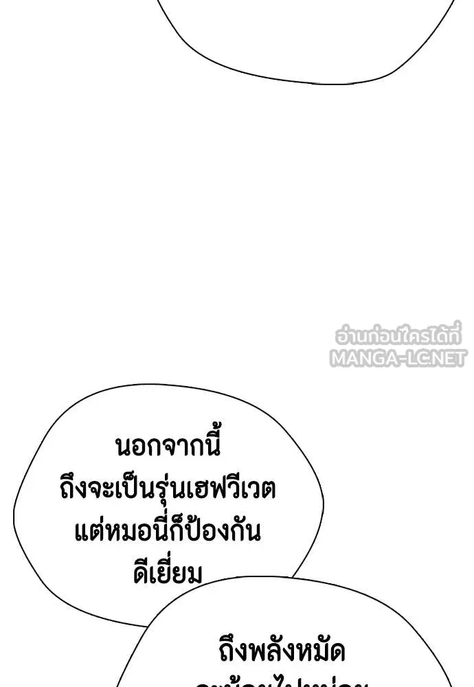 หน้า 120