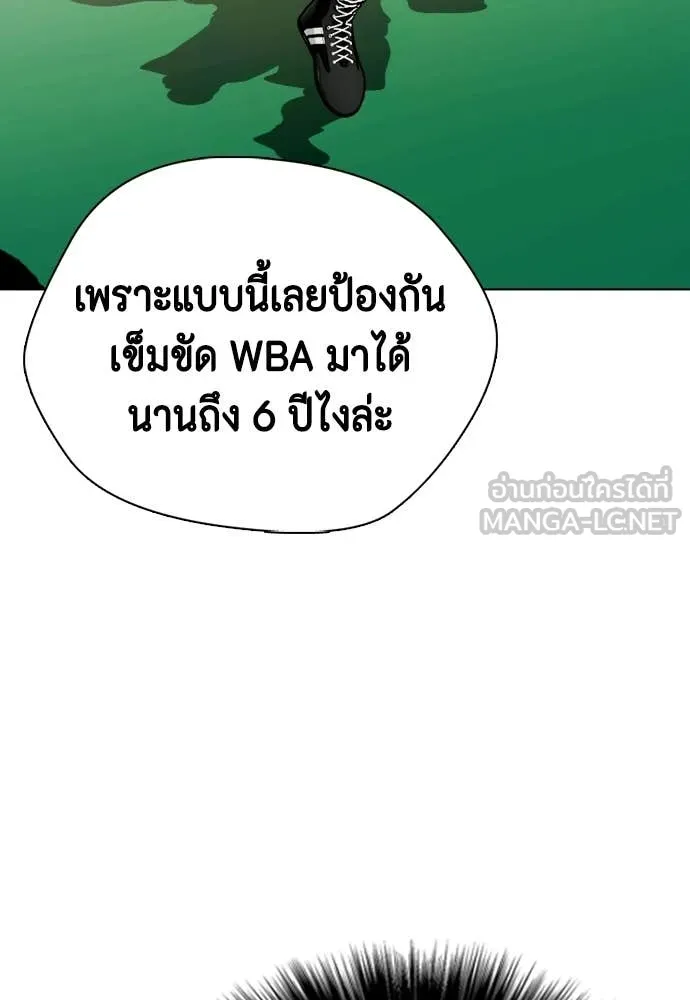 หน้า 122