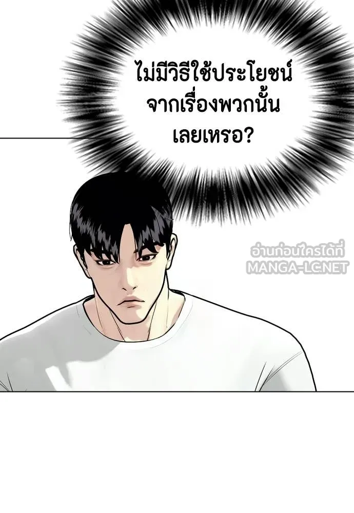 หน้า 123