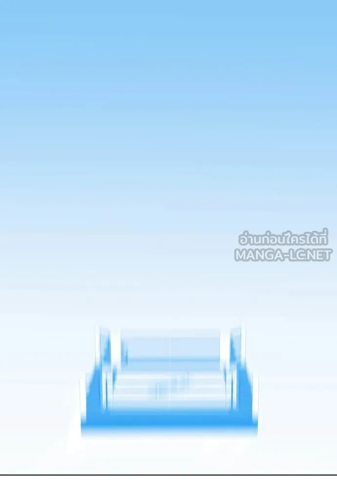 หน้า 125