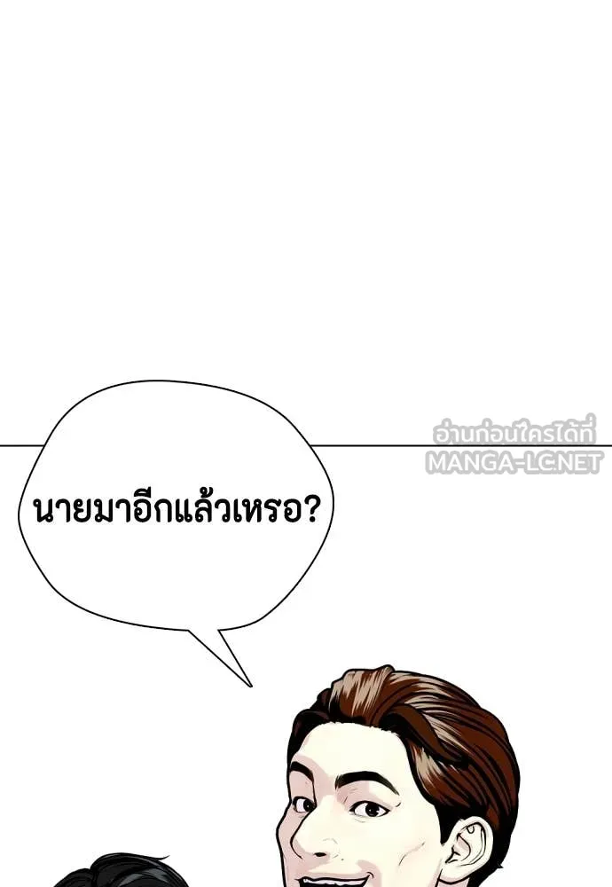 หน้า 126