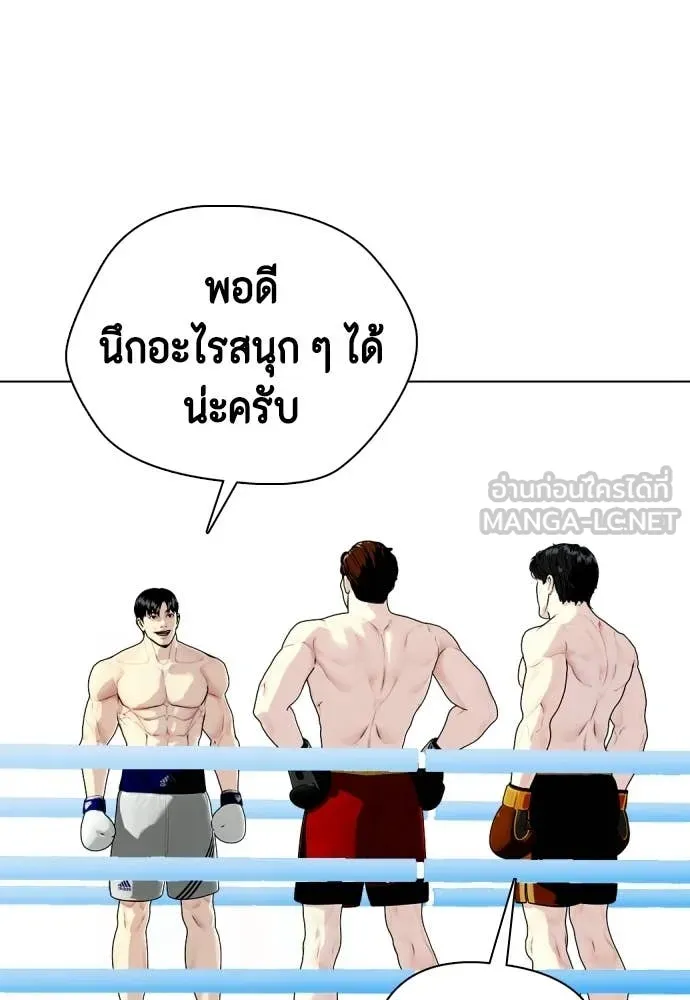 หน้า 128