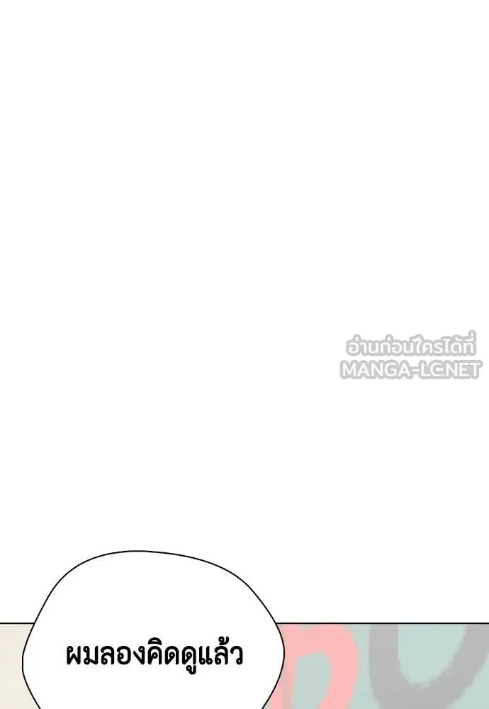 หน้า 132