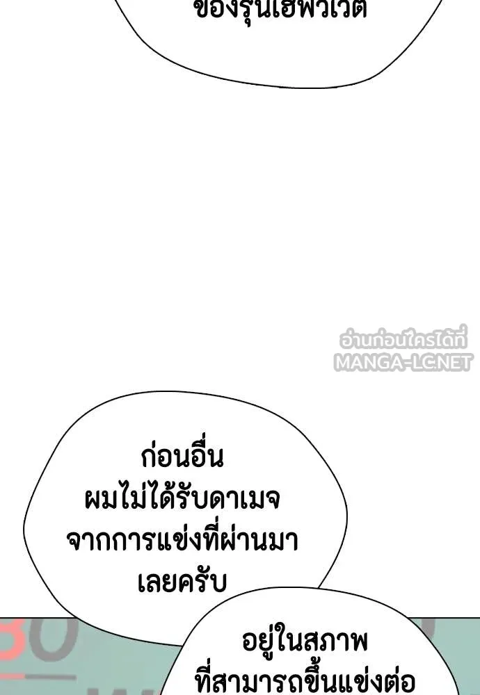 หน้า 134