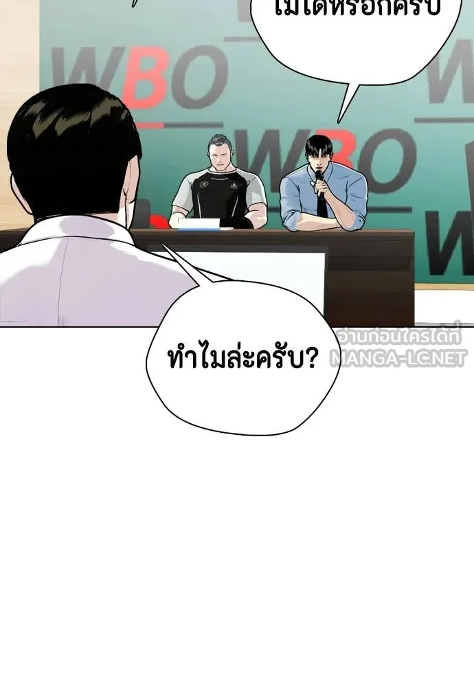หน้า 137