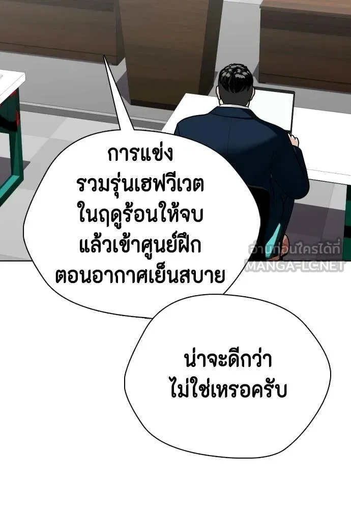 หน้า 141