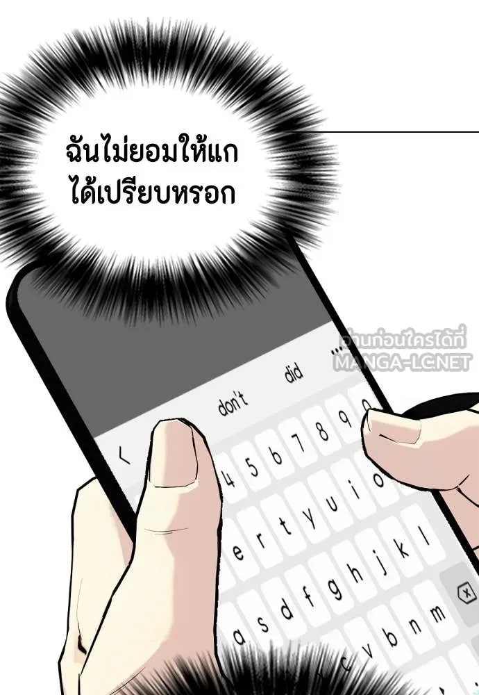 หน้า 147