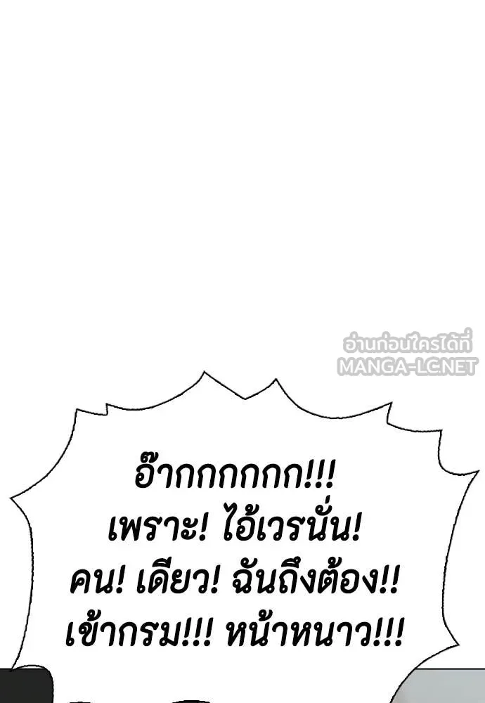 หน้า 158