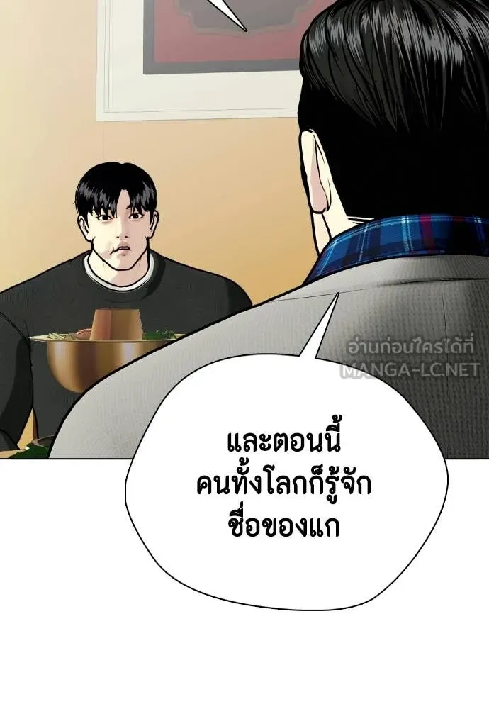 หน้า 168