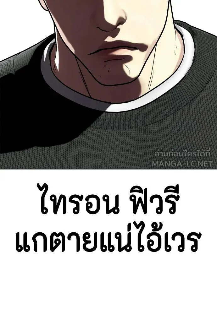 หน้า 183