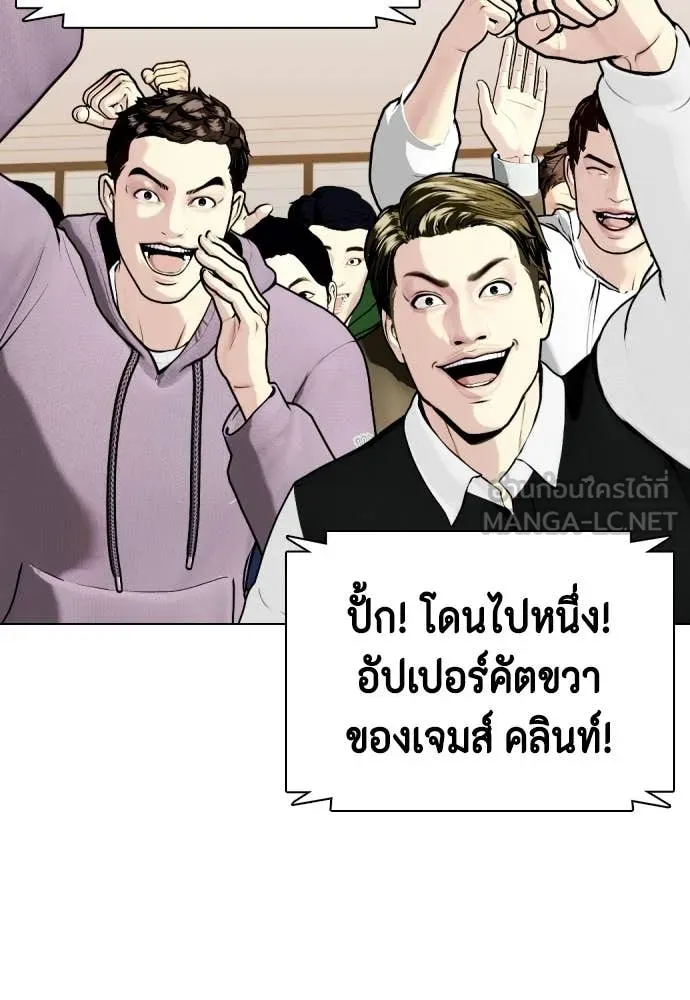 หน้า 59