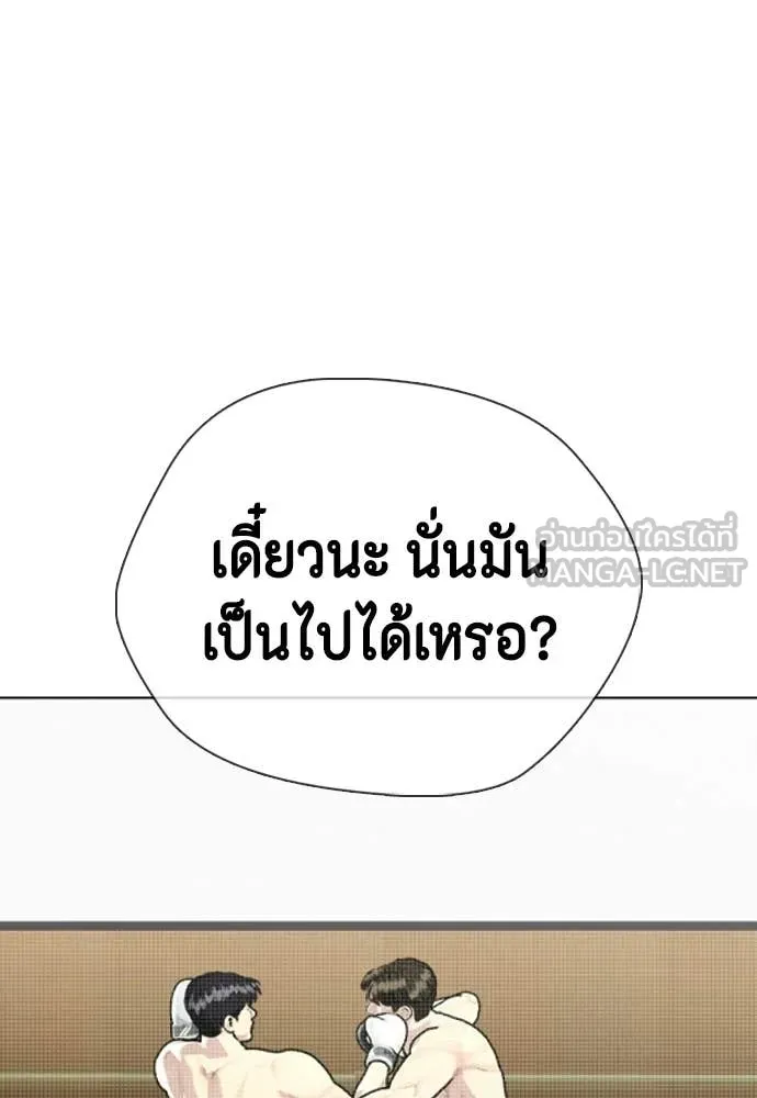 หน้า 83