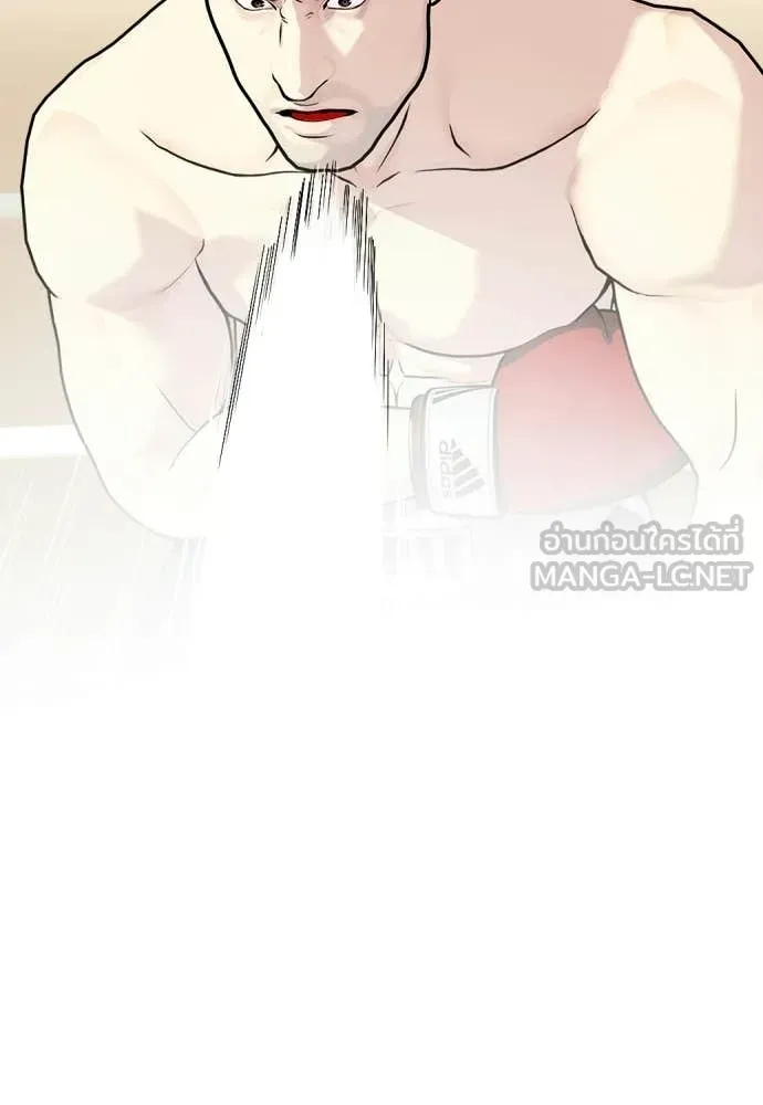 หน้า 100
