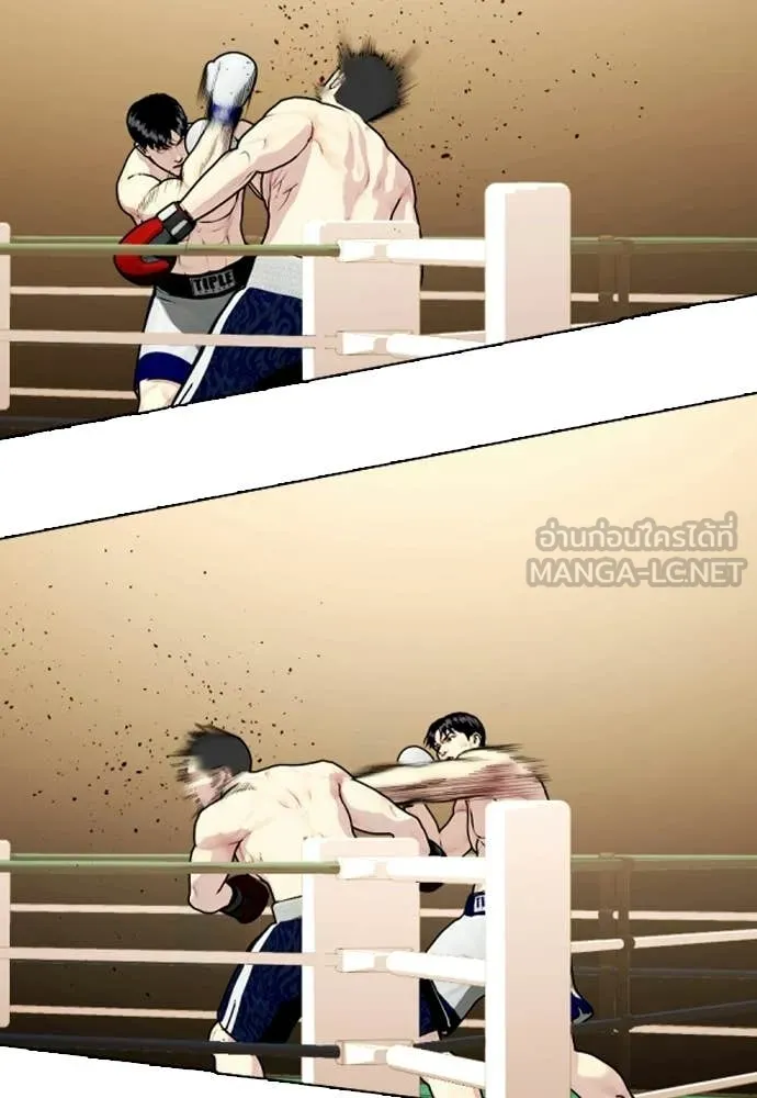 หน้า 109