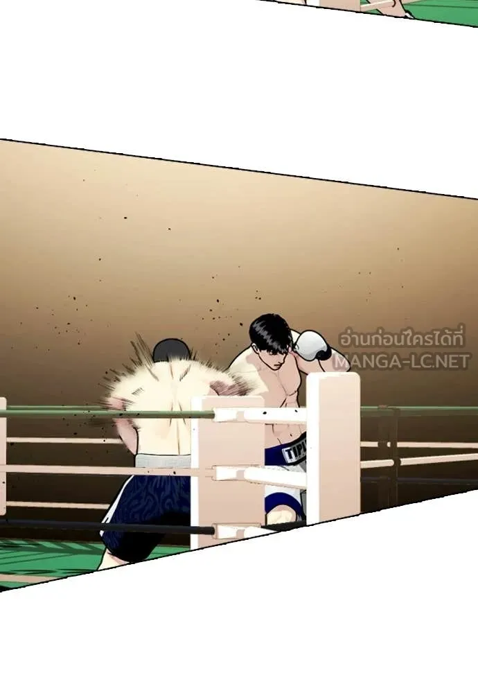 หน้า 110