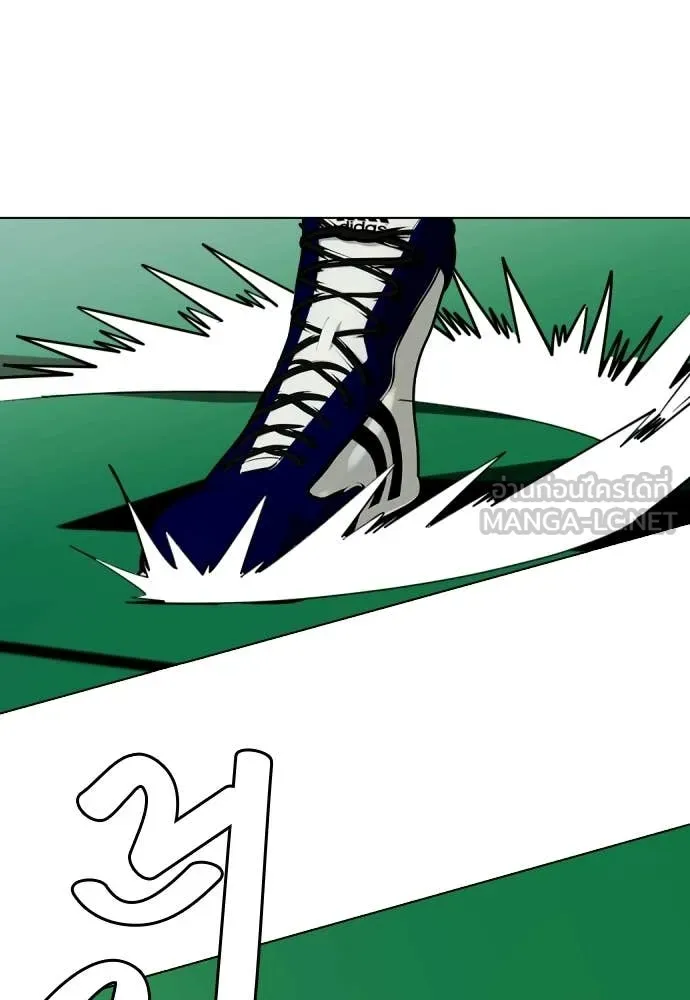 หน้า 112