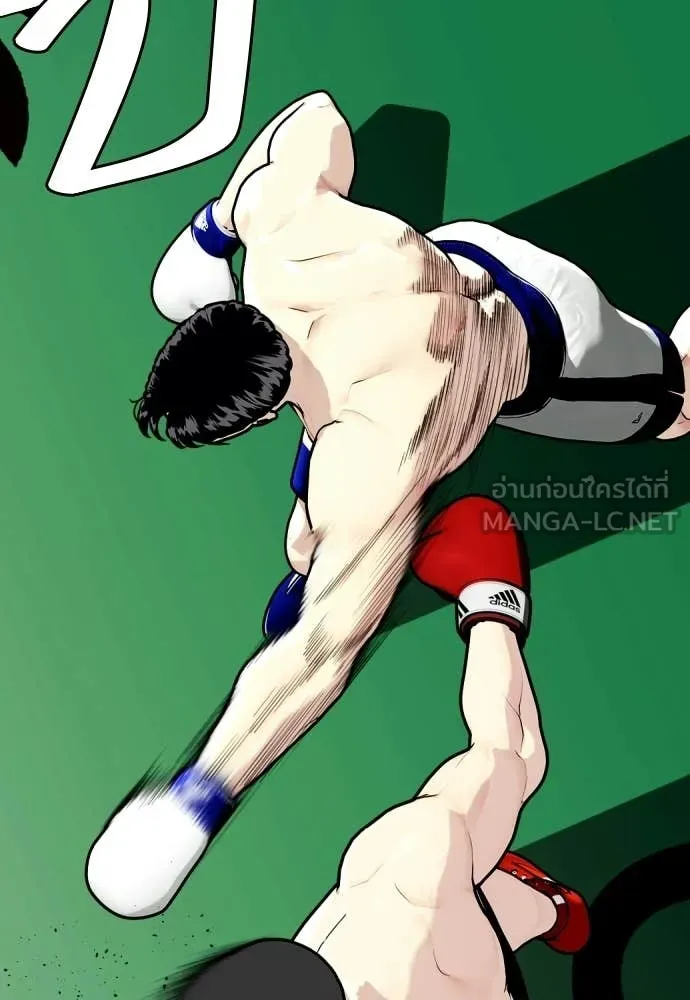 หน้า 113