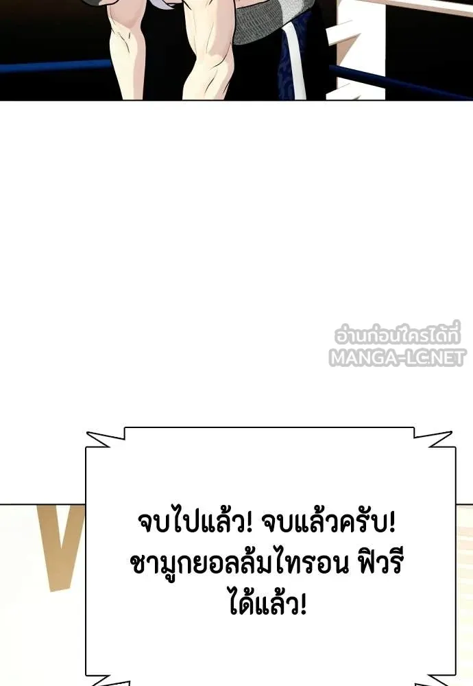 หน้า 117