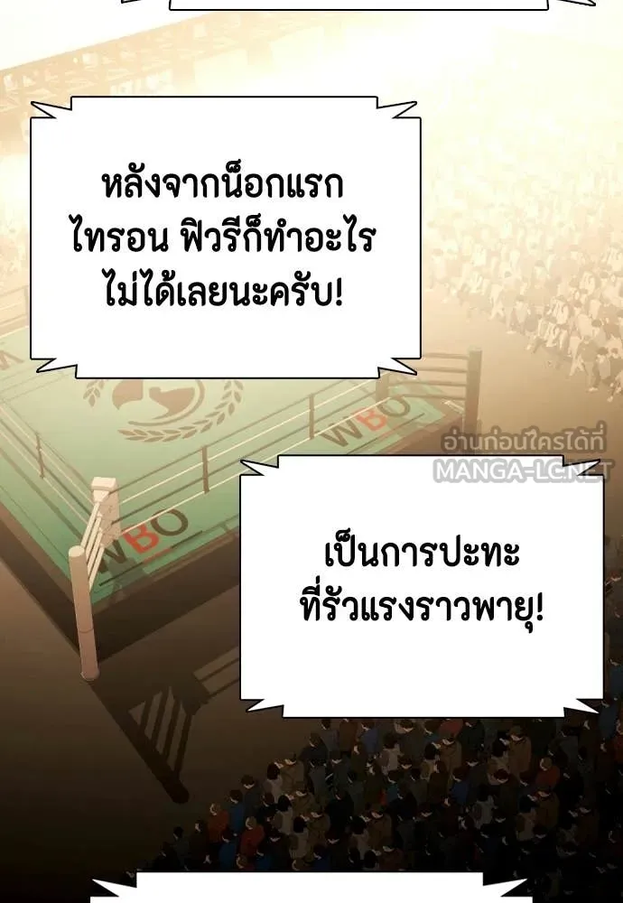 หน้า 118