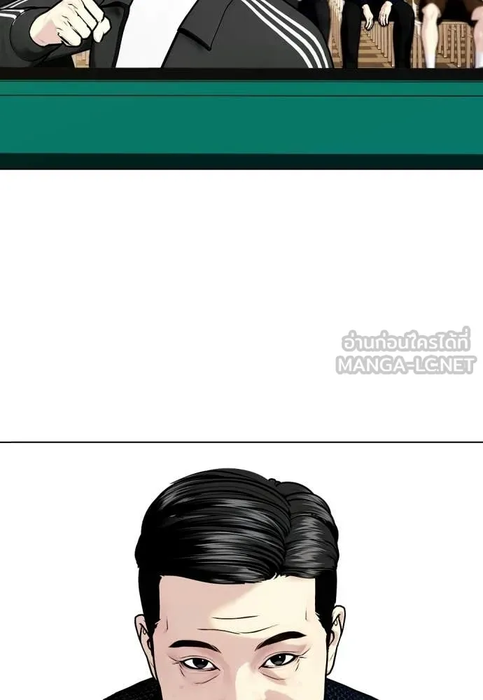 หน้า 123