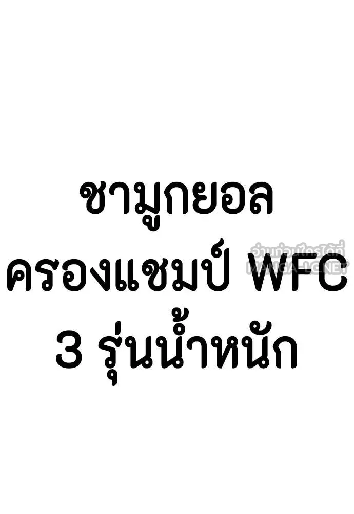 หน้า 127