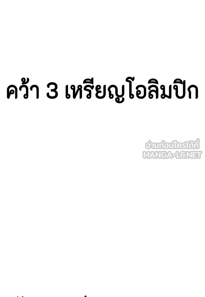 หน้า 128