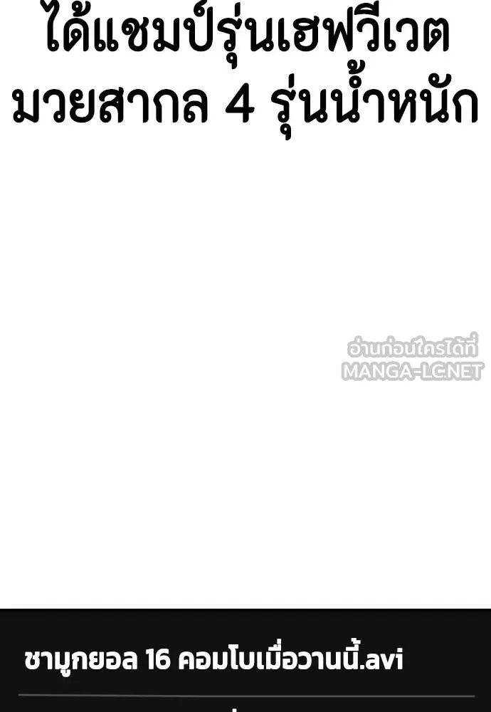 หน้า 129