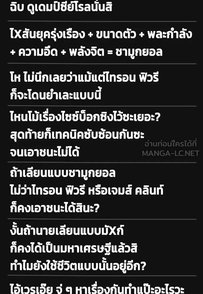 หน้า 130