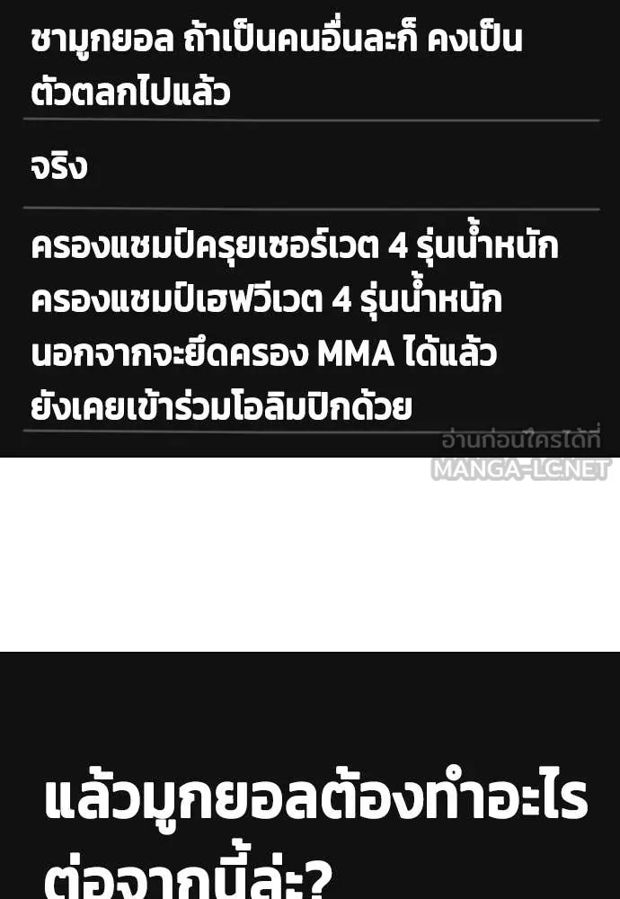 หน้า 132