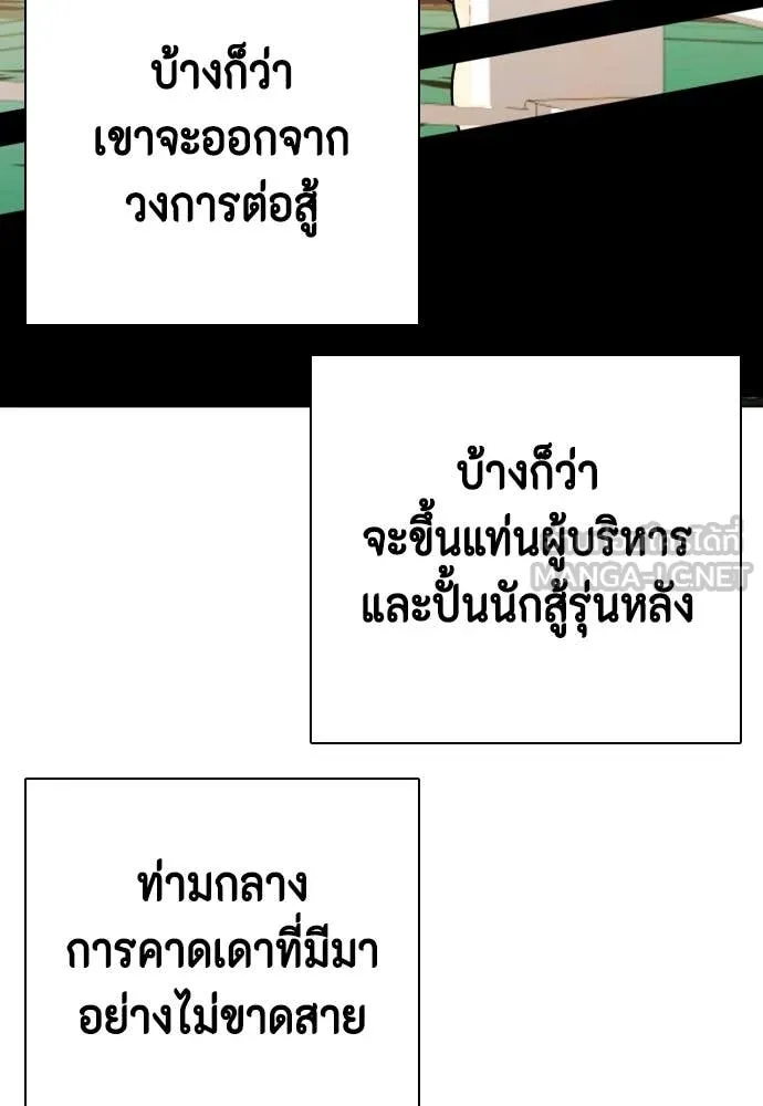 หน้า 135