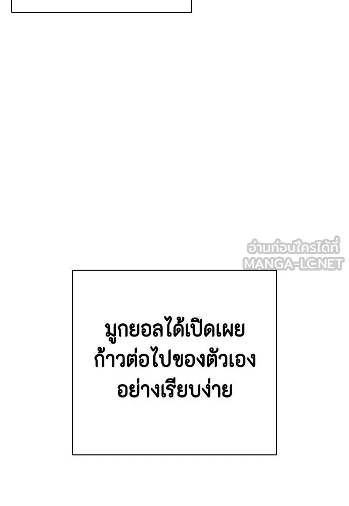 หน้า 136
