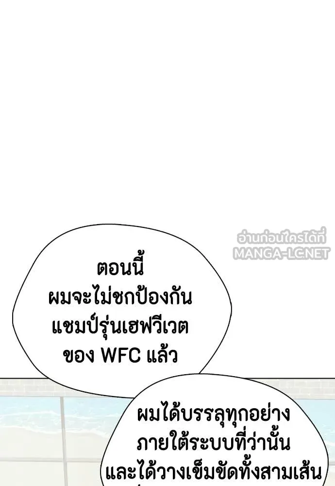 หน้า 147