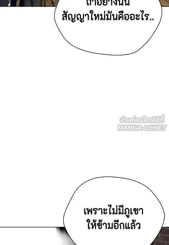 หน้า 149