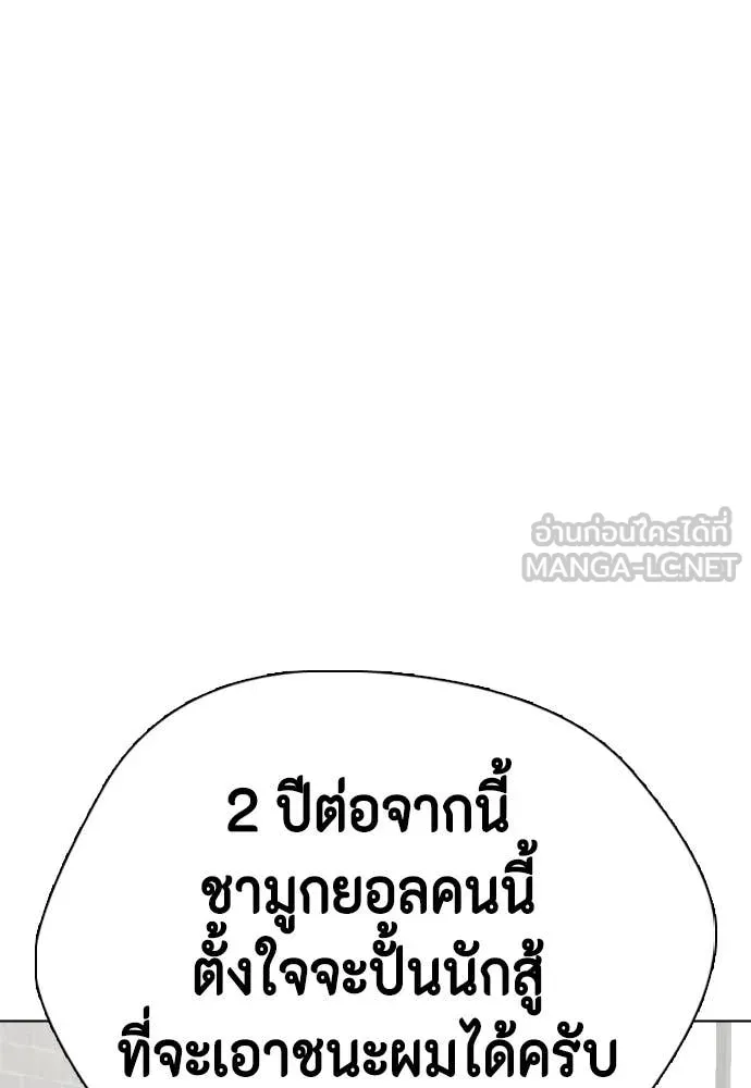 หน้า 152