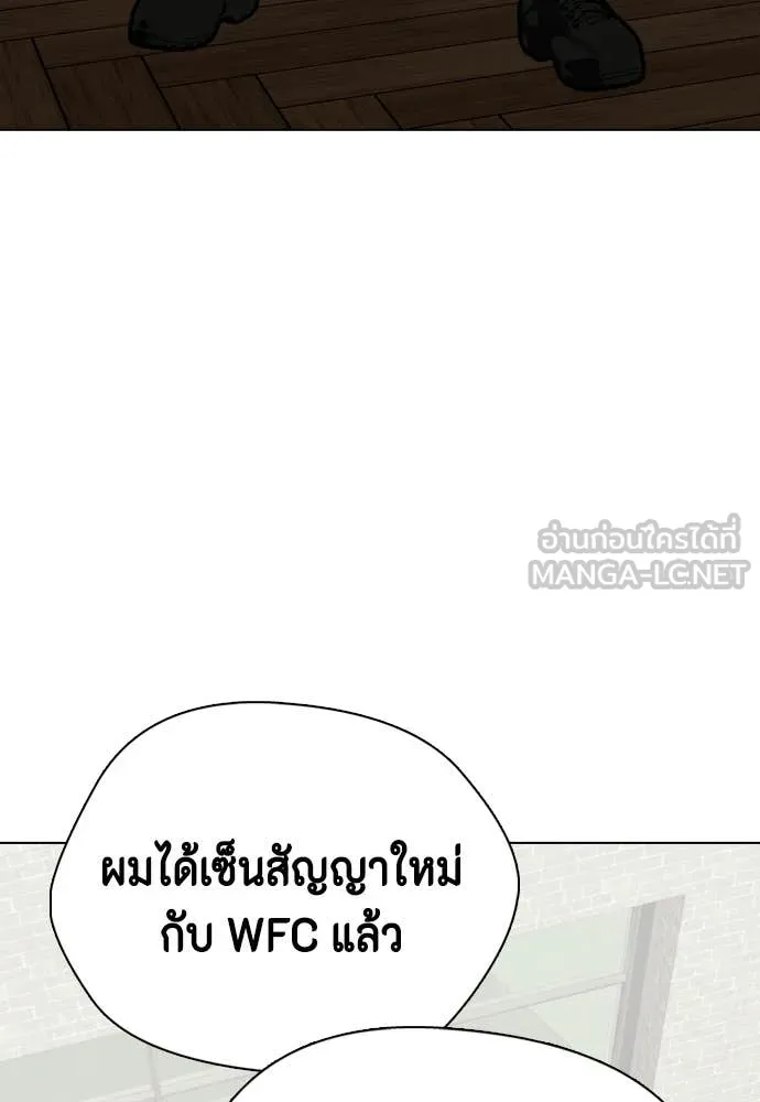 หน้า 154