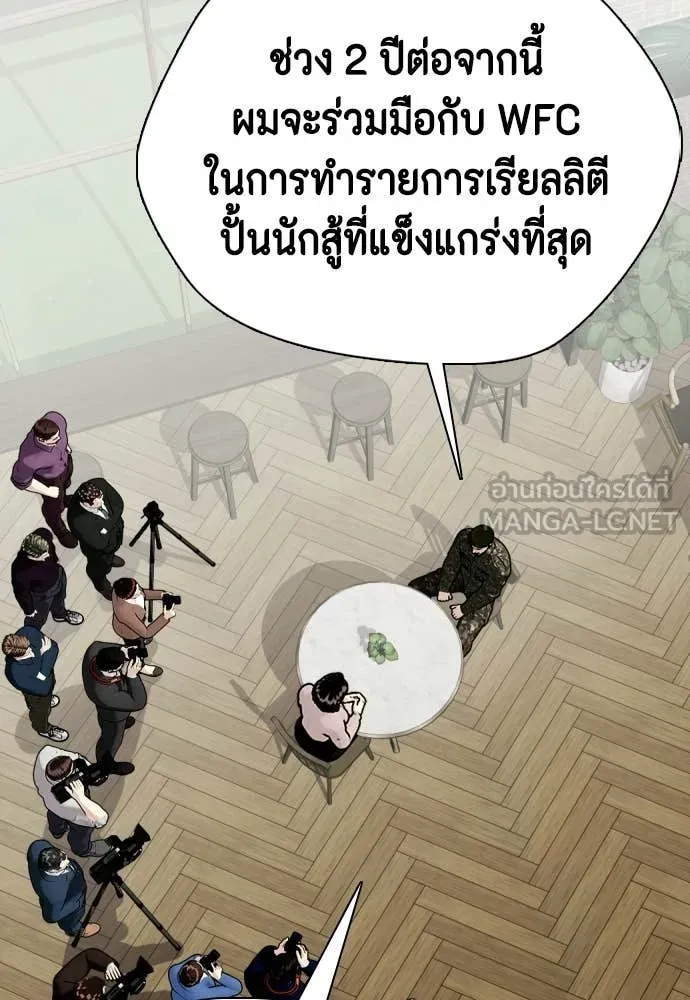 หน้า 155