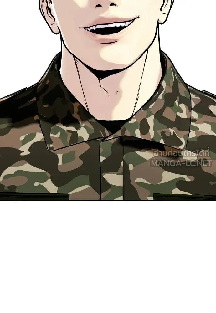 หน้า 159