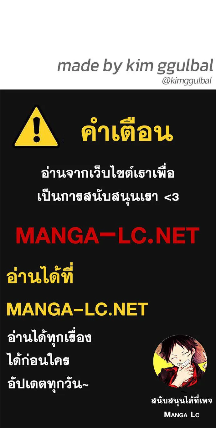 หน้า 160
