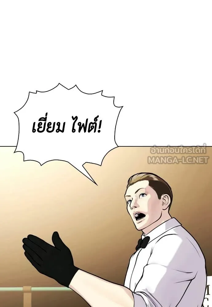 หน้า 84